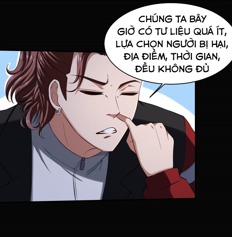 Phản Phái Yêu Tế Chapter 38 - Trang 22