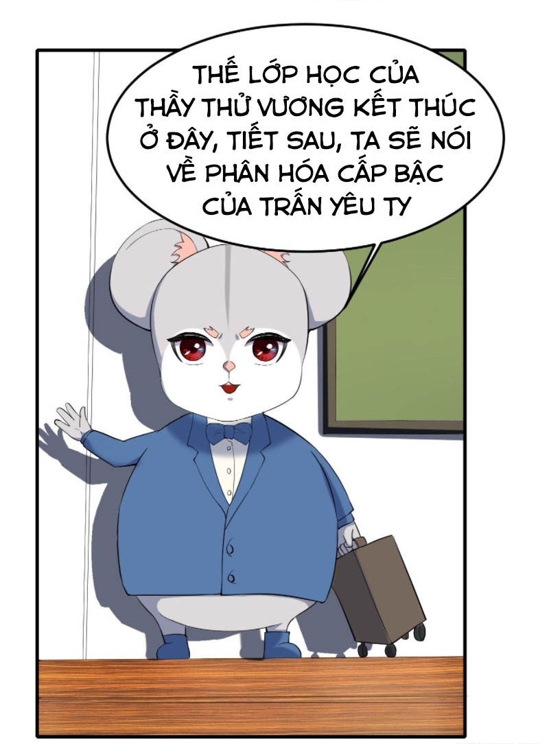 Phản Phái Yêu Tế Chapter 28 - Trang 13