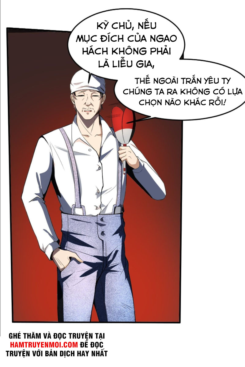 Phản Phái Yêu Tế Chapter 21 - Trang 32