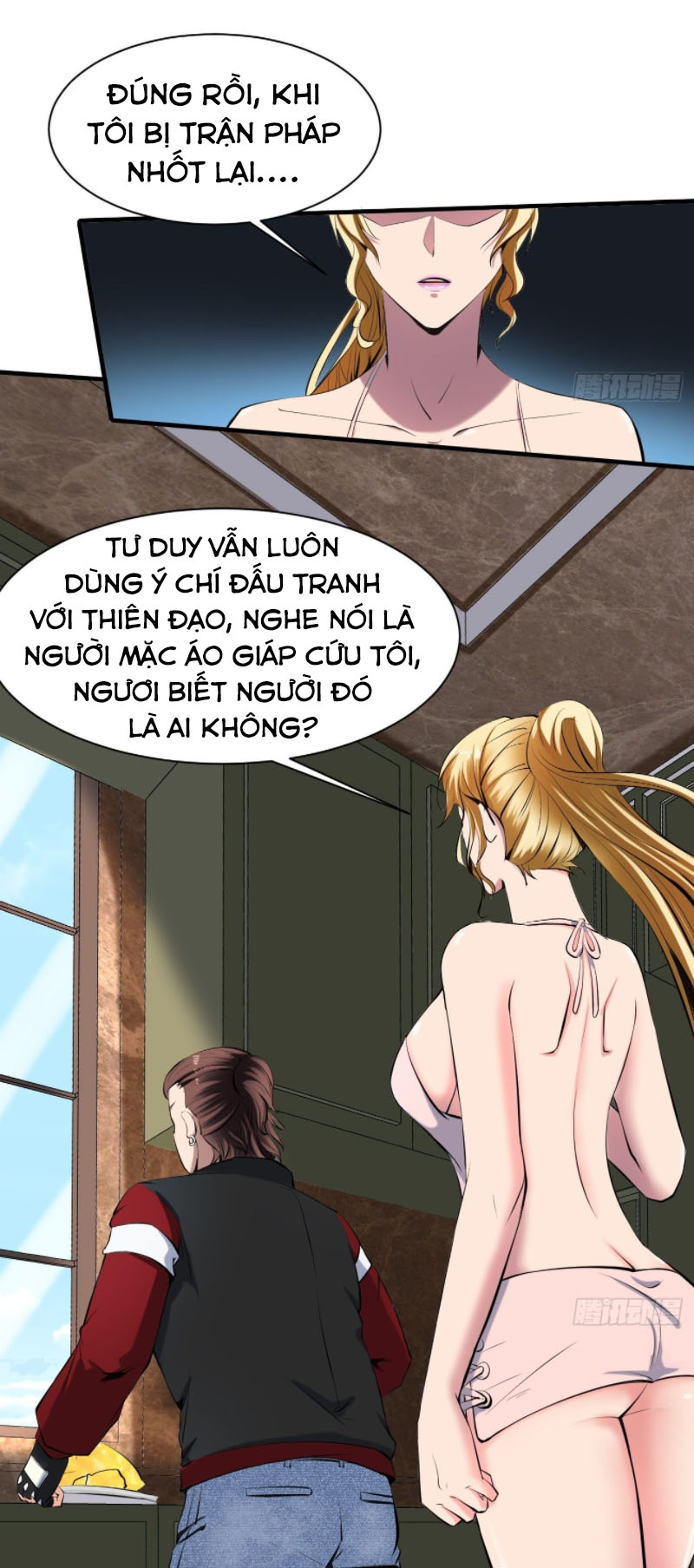 Phản Phái Yêu Tế Chapter 34 - Trang 21