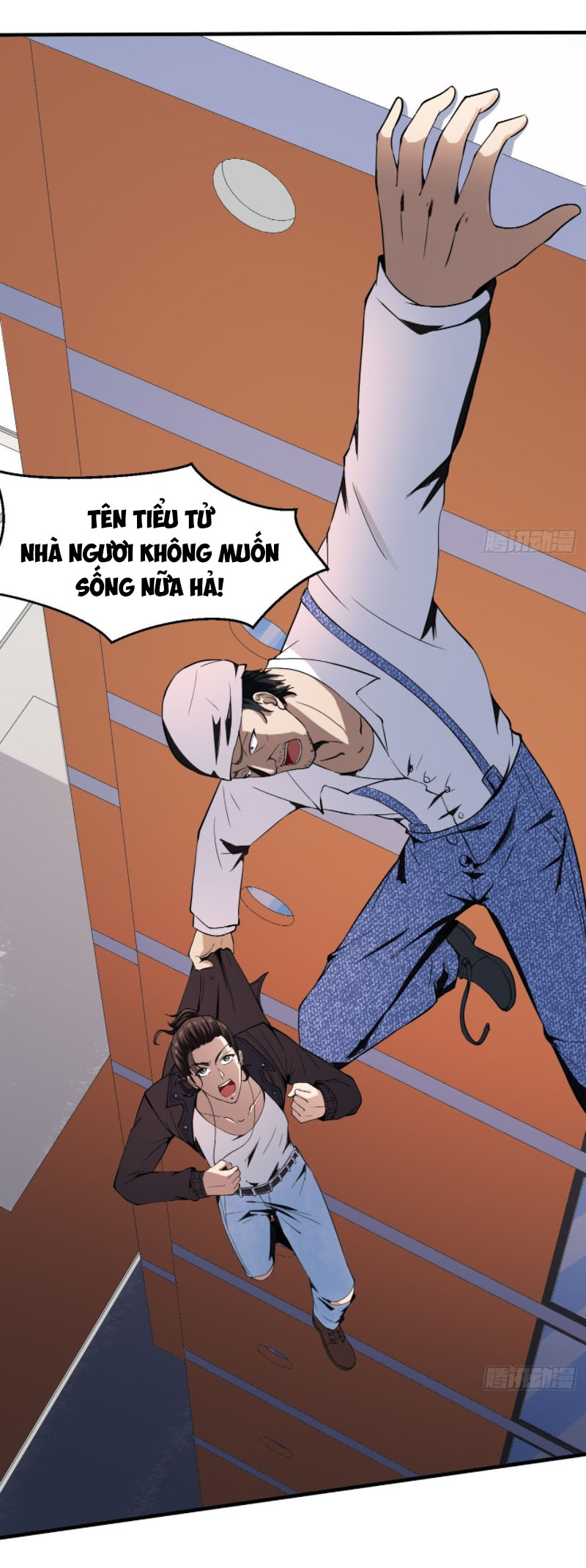 Phản Phái Yêu Tế Chapter 18 - Trang 17