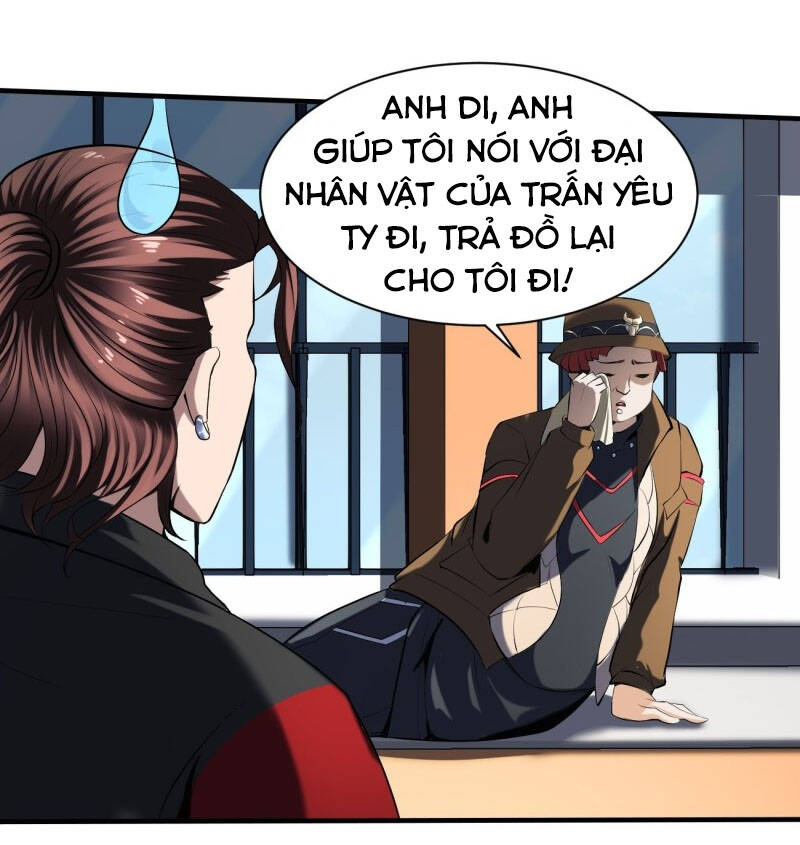 Phản Phái Yêu Tế Chapter 36 - Trang 13