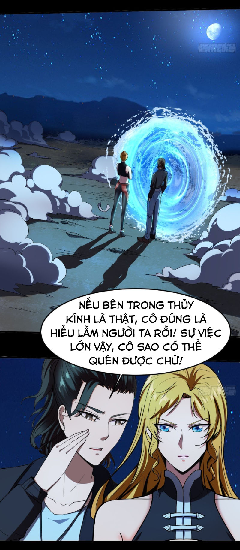 Phản Phái Yêu Tế Chapter 16 - Trang 3