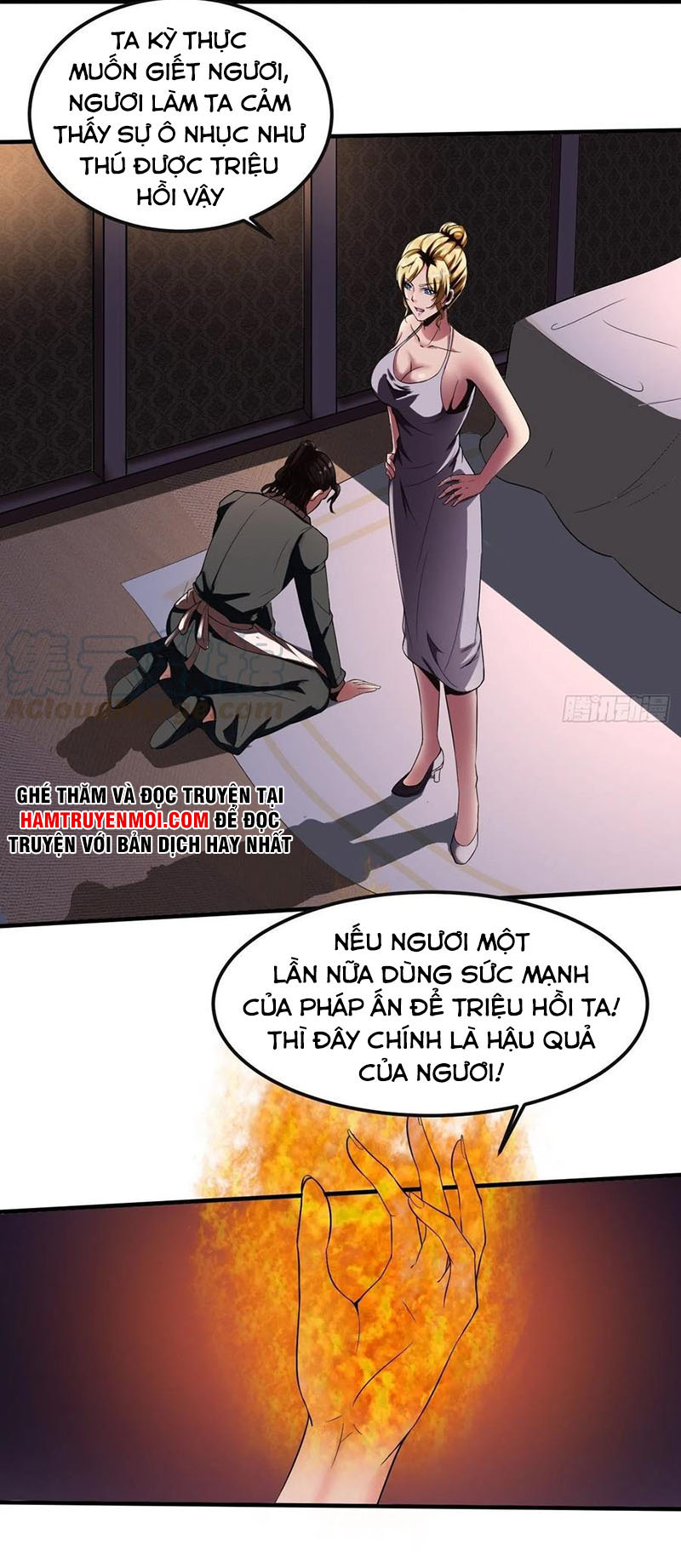 Phản Phái Yêu Tế Chapter 4 - Trang 32