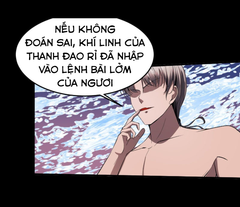 Phản Phái Yêu Tế Chapter 28.5 - Trang 17