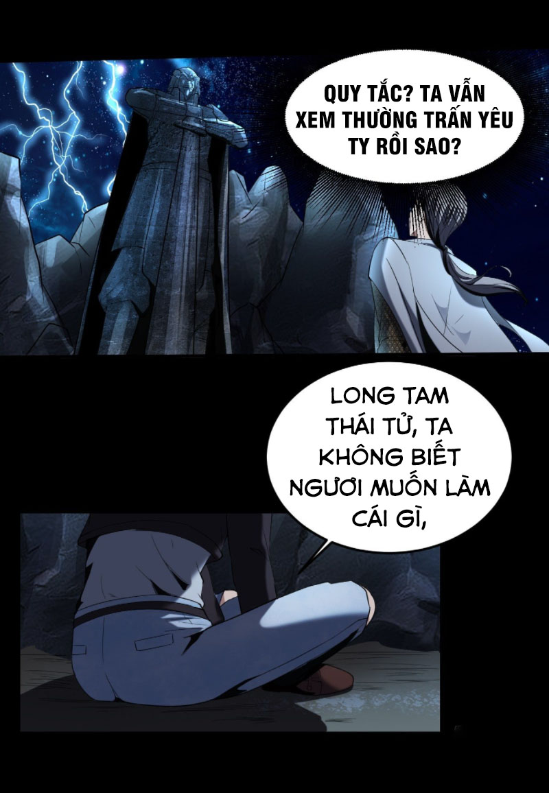 Phản Phái Yêu Tế Chapter 20 - Trang 25