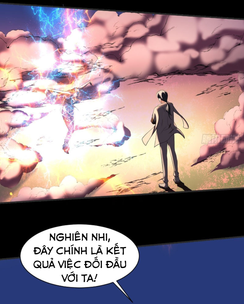 Phản Phái Yêu Tế Chapter 26 - Trang 1