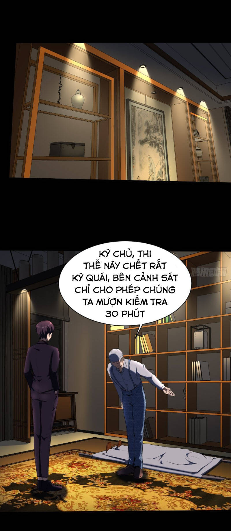 Phản Phái Yêu Tế Chapter 35 - Trang 39