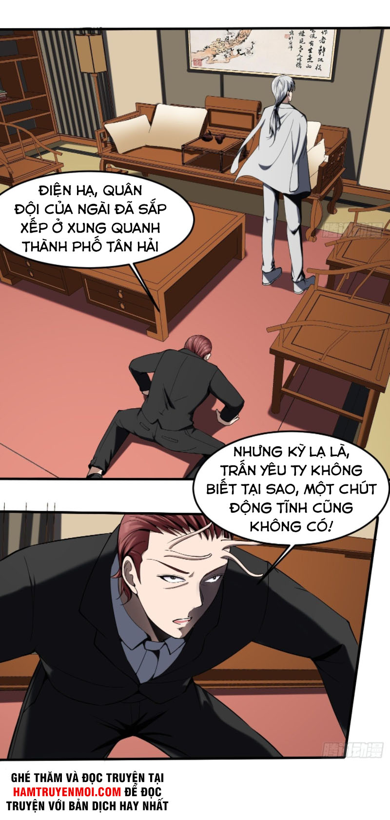 Phản Phái Yêu Tế Chapter 18 - Trang 6