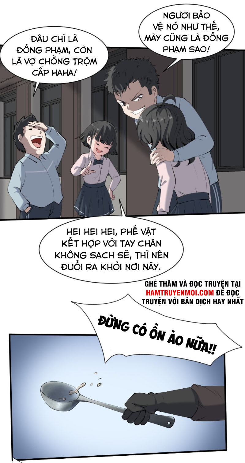 Phản Phái Yêu Tế Chapter 31 - Trang 2