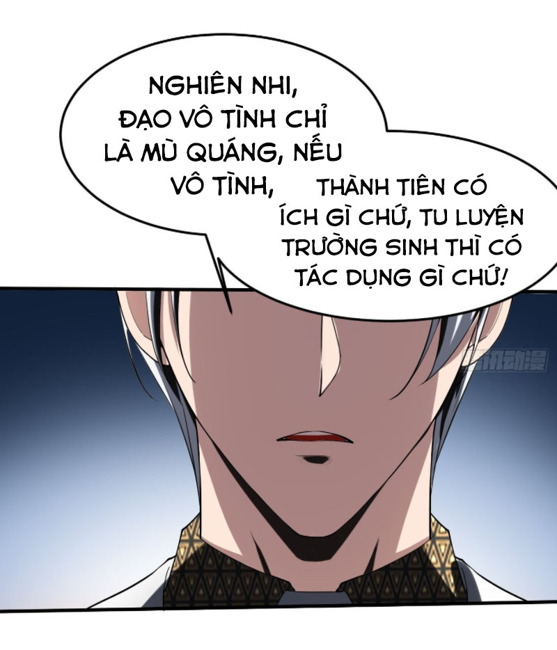 Phản Phái Yêu Tế Chapter 17 - Trang 17