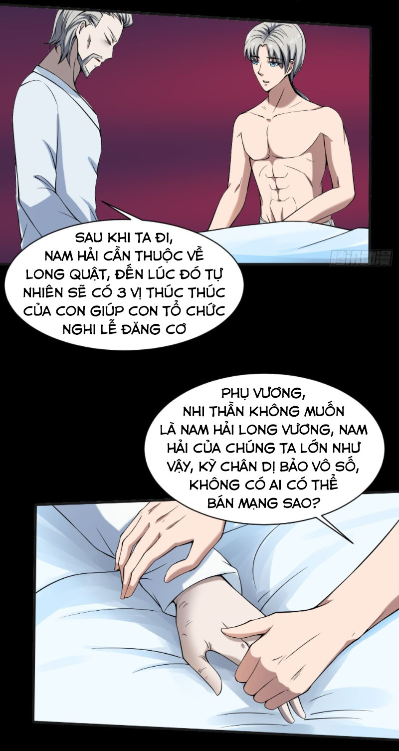 Phản Phái Yêu Tế Chapter 32 - Trang 21