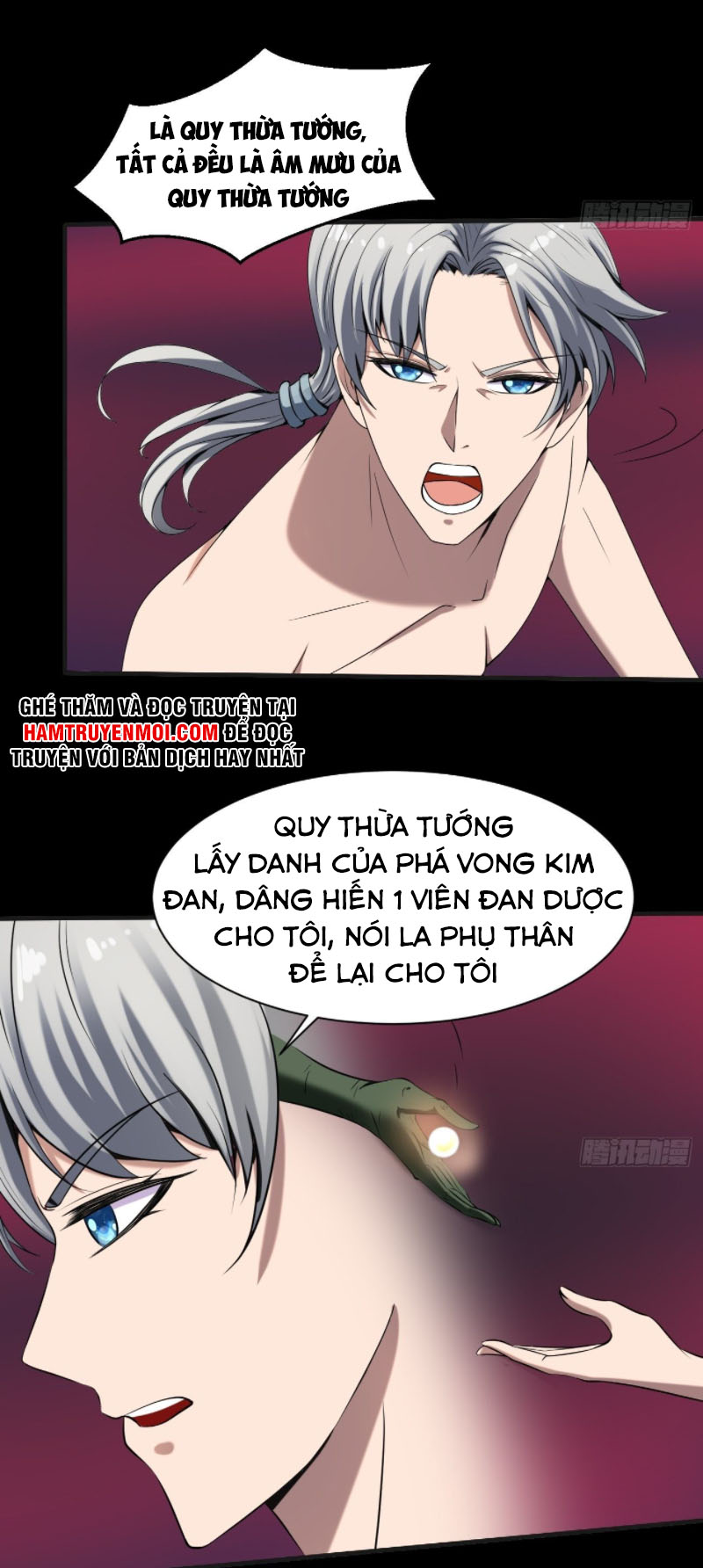 Phản Phái Yêu Tế Chapter 32 - Trang 26