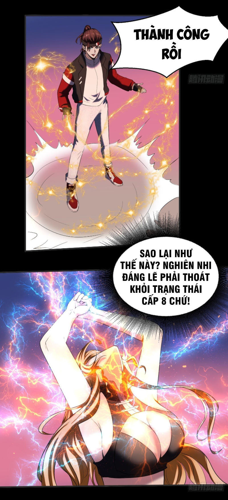 Phản Phái Yêu Tế Chapter 25 - Trang 21