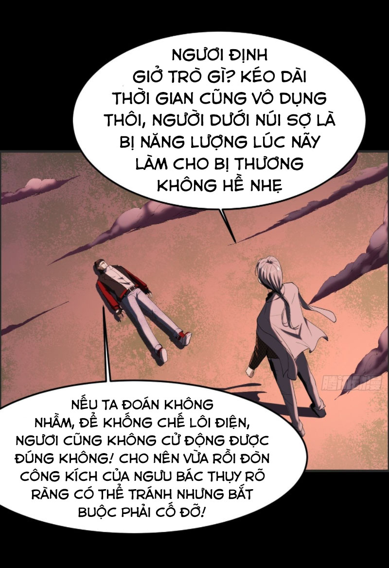 Phản Phái Yêu Tế Chapter 26 - Trang 7