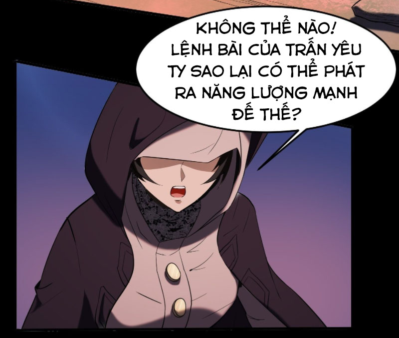 Phản Phái Yêu Tế Chapter 28 - Trang 33