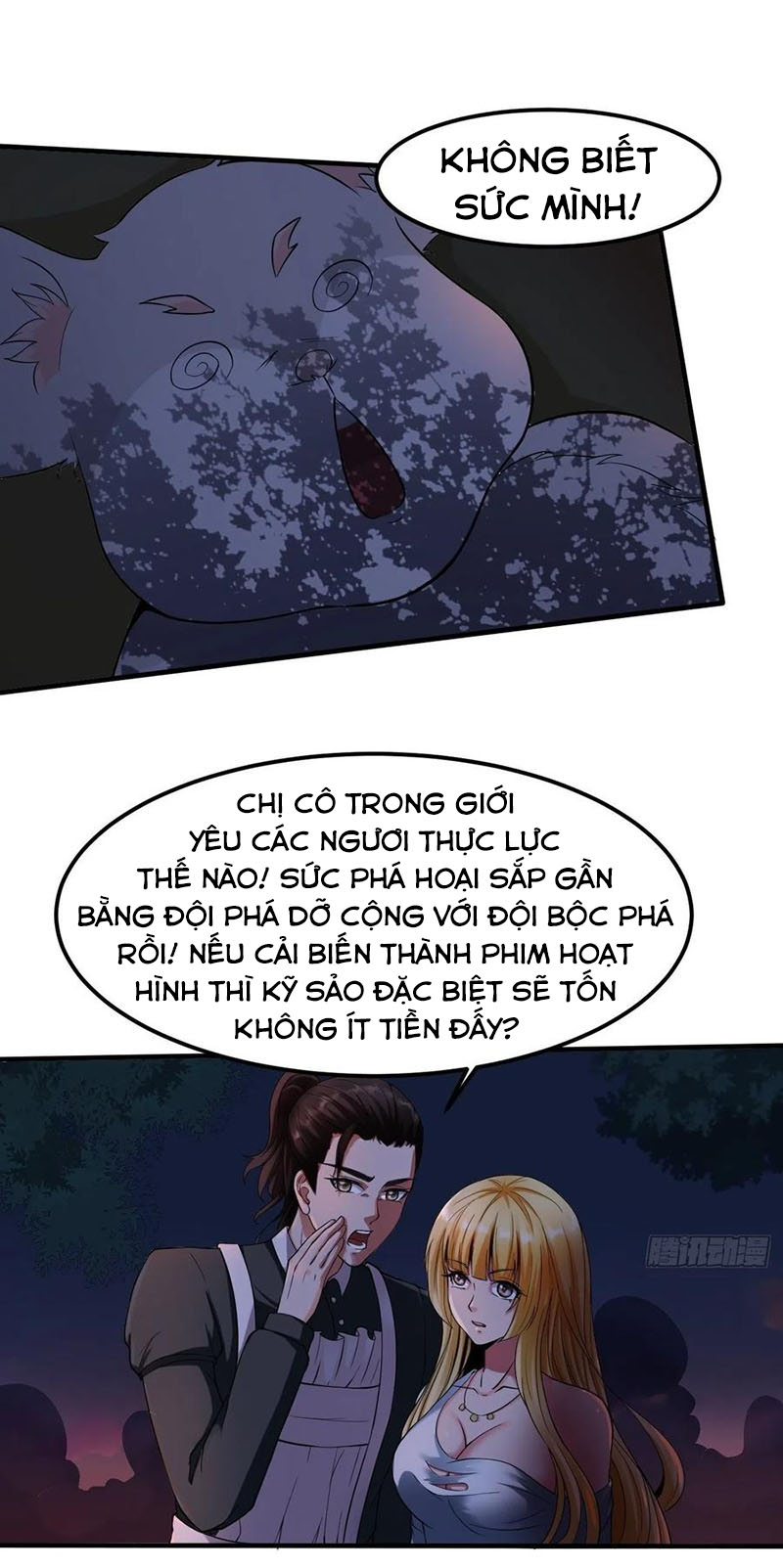 Phản Phái Yêu Tế Chapter 4 - Trang 17