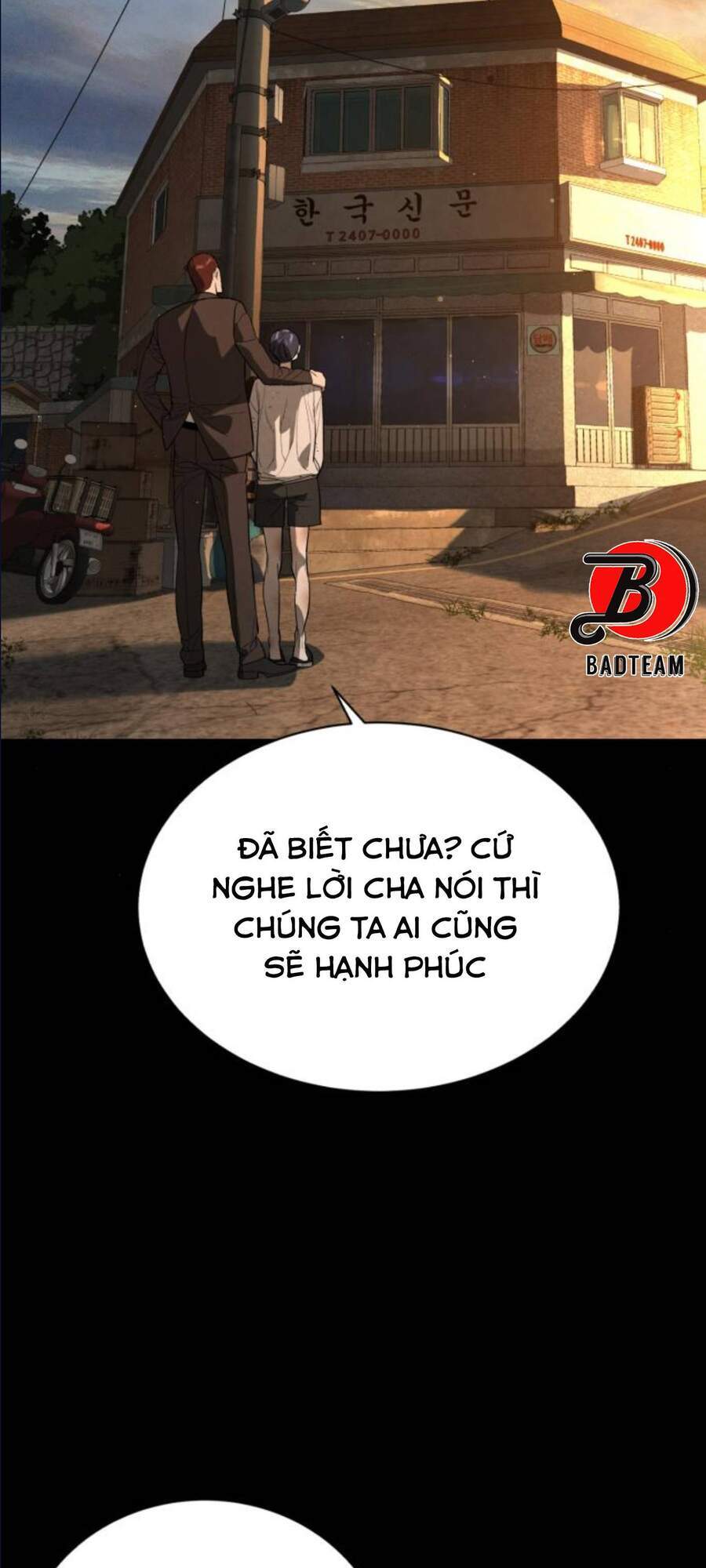 Máu Trắng Chapter 86.5 - Trang 1