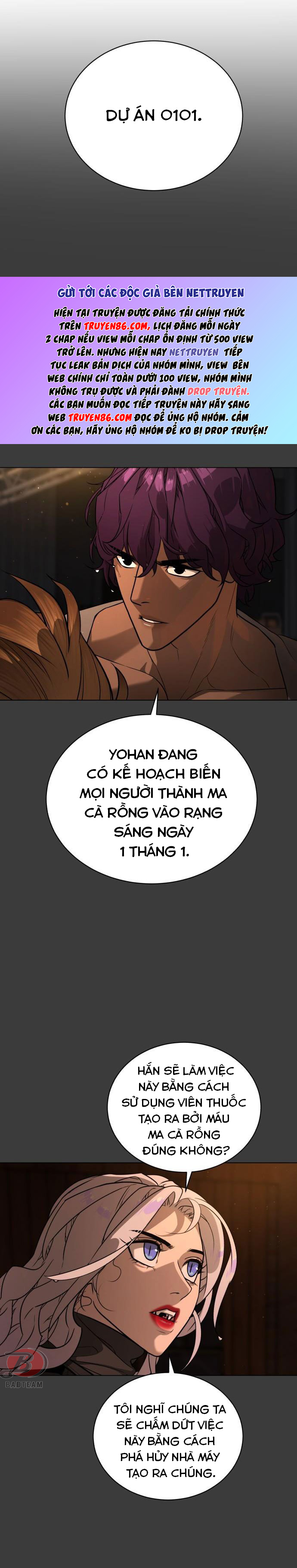 Máu Trắng Chapter 76 - Trang 1