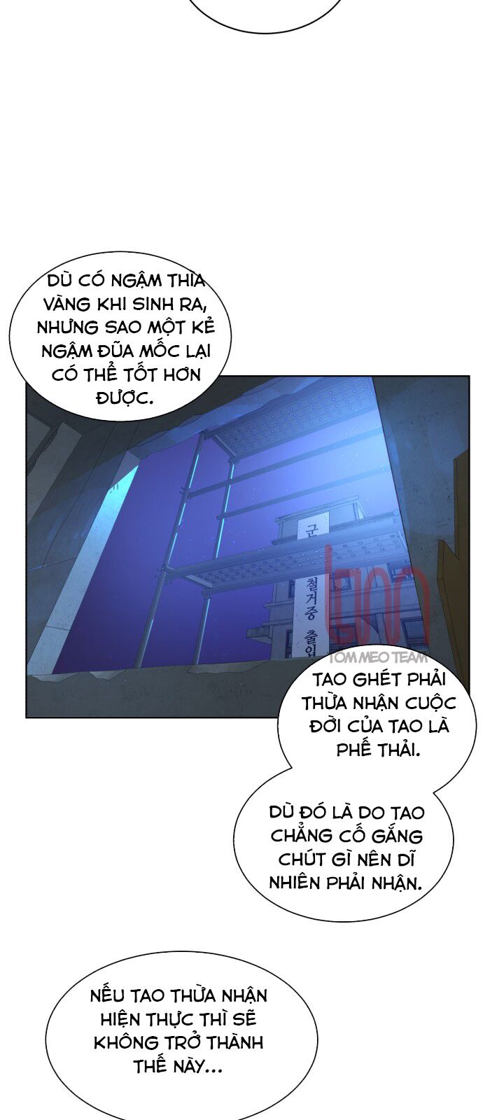 Máu Trắng Chapter 5.5 - Trang 9