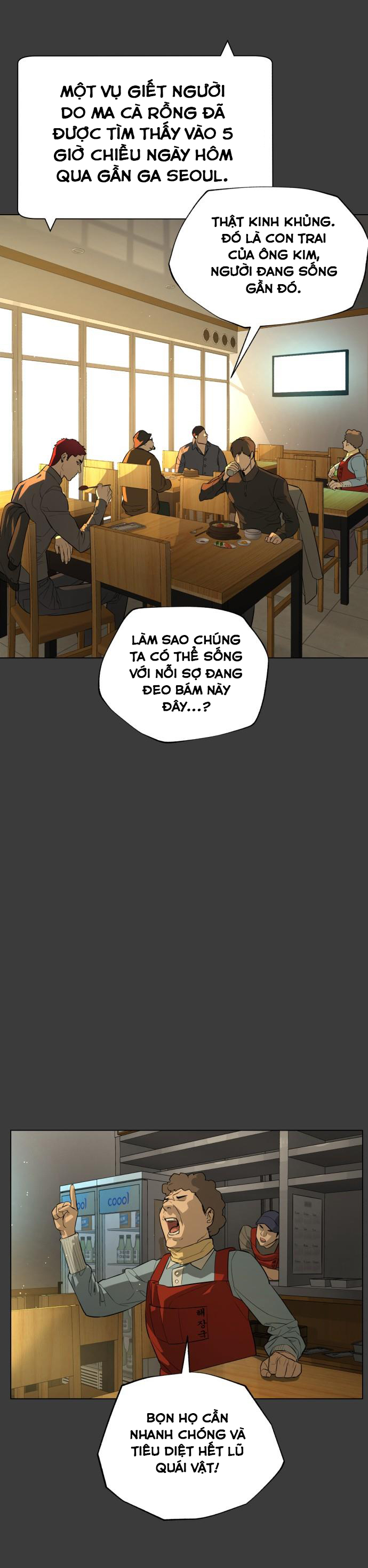 Máu Trắng Chapter 78.5 - Trang 12