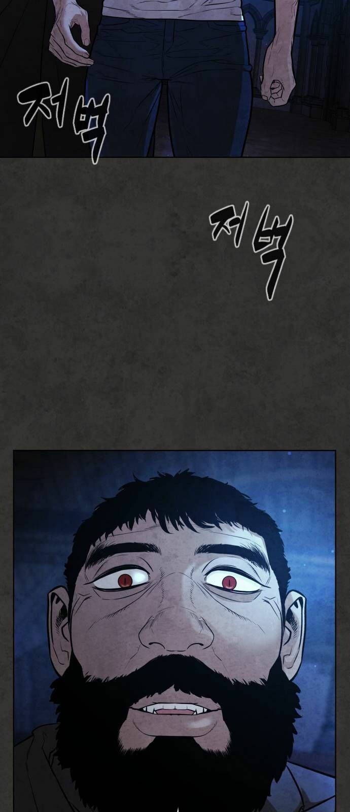 Máu Trắng Chapter 34 - Trang 23