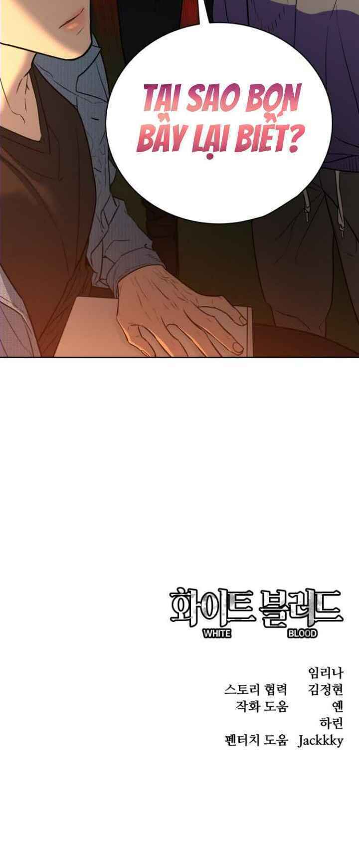 Máu Trắng Chapter 18 - Trang 79