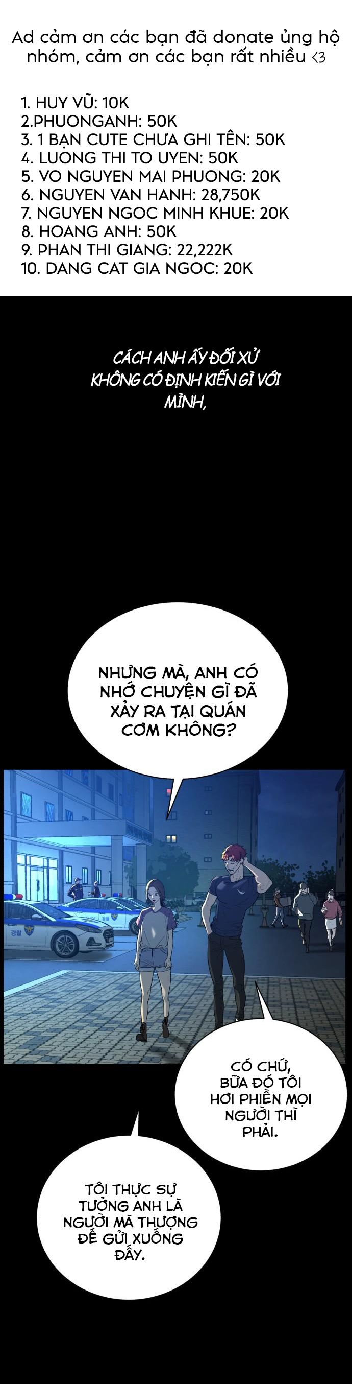 Máu Trắng Chapter 83.5 - Trang 1