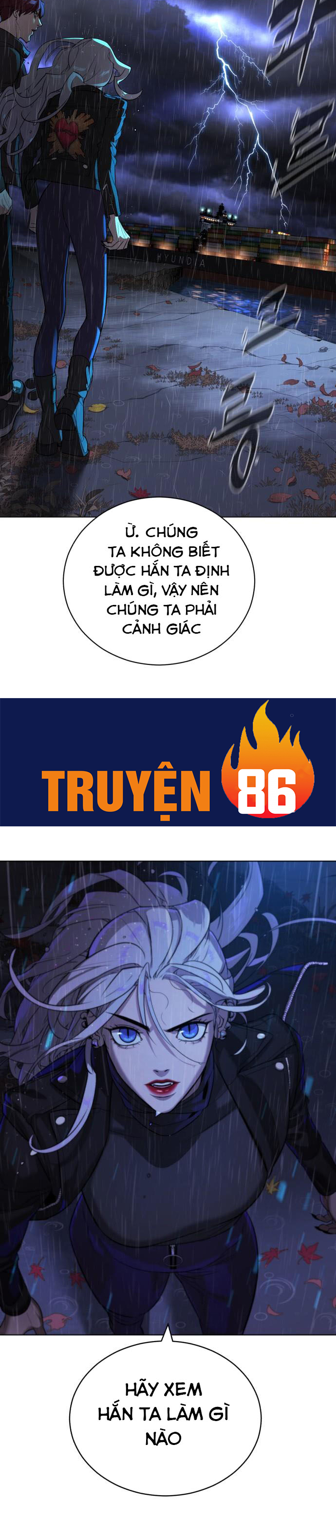 Máu Trắng Chapter 77 - Trang 1