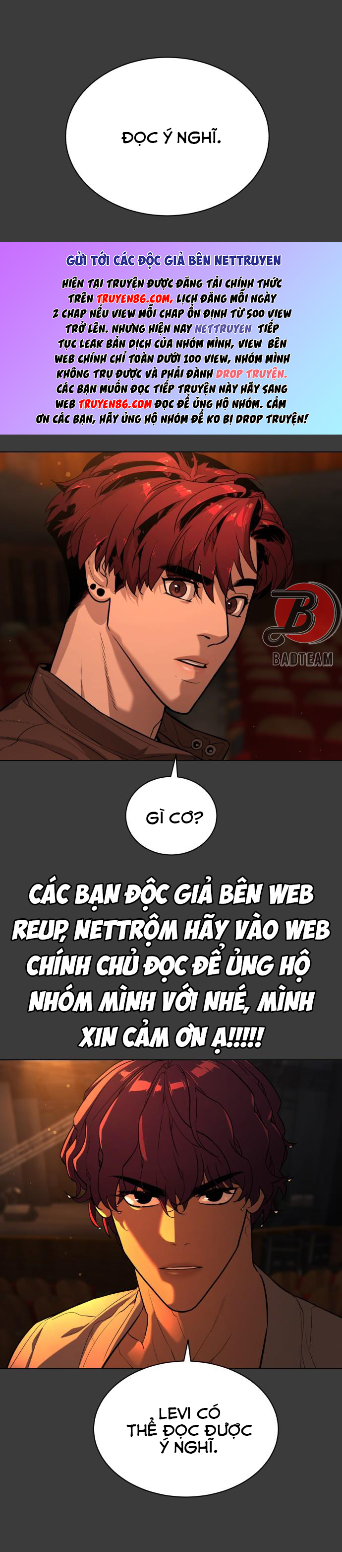 Máu Trắng Chapter 80 - Trang 1