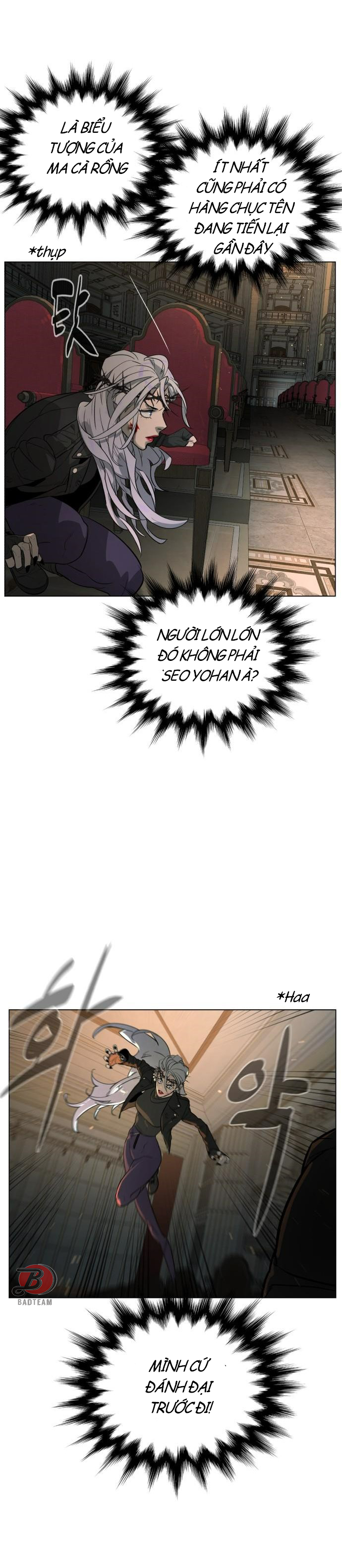 Máu Trắng Chapter 82.5 - Trang 9