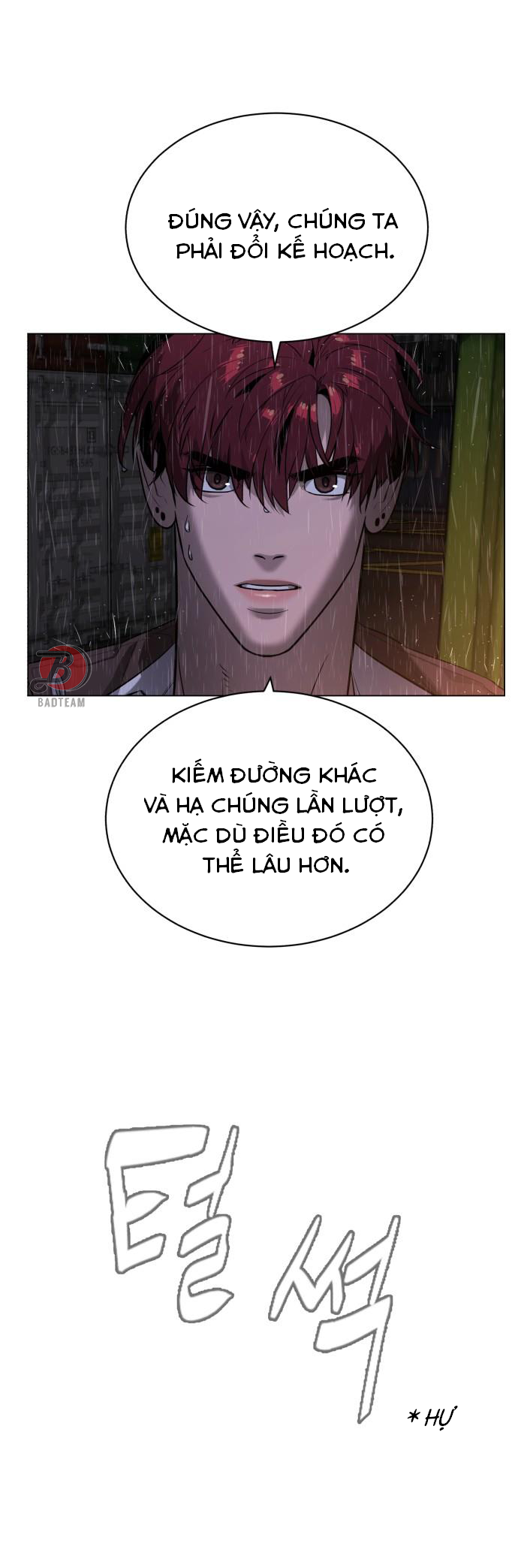 Máu Trắng Chapter 76.5 - Trang 6