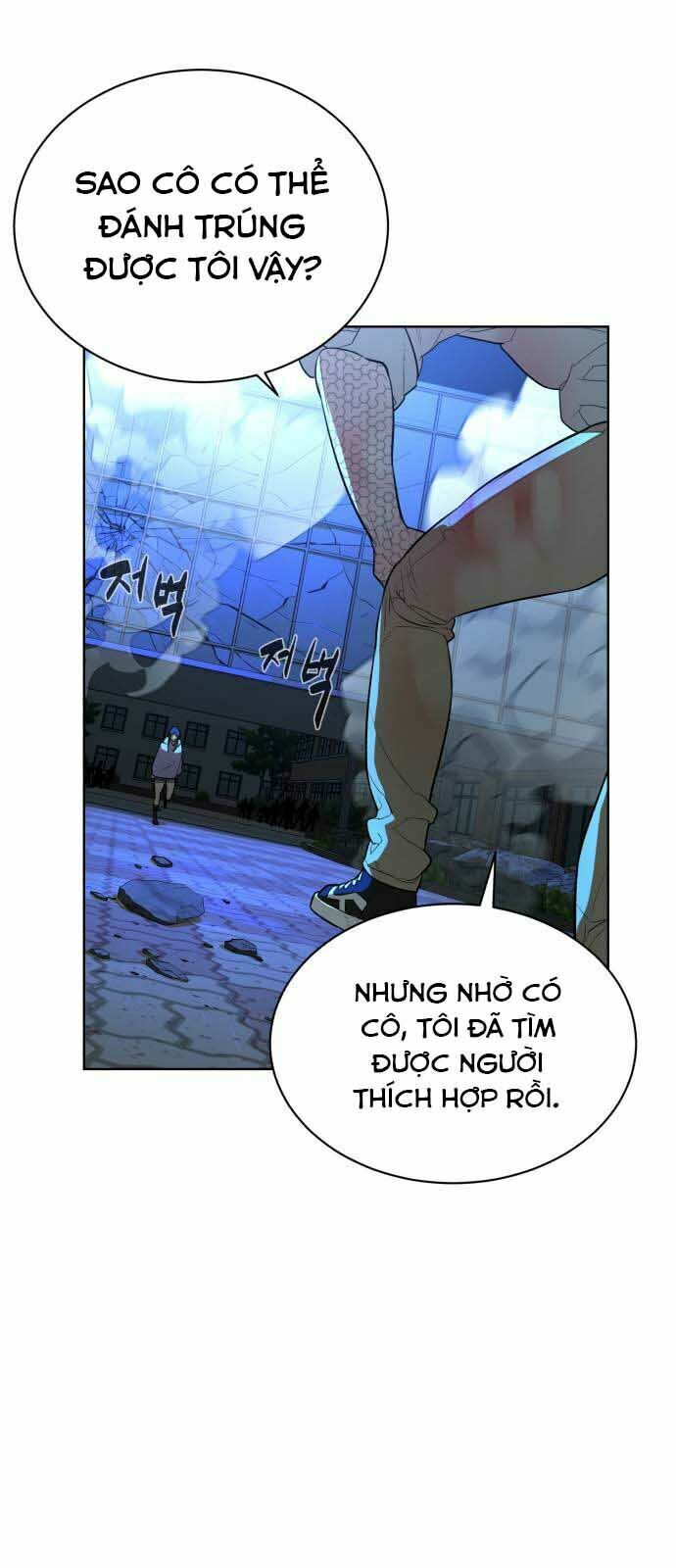 Máu Trắng Chapter 27 - Trang 47