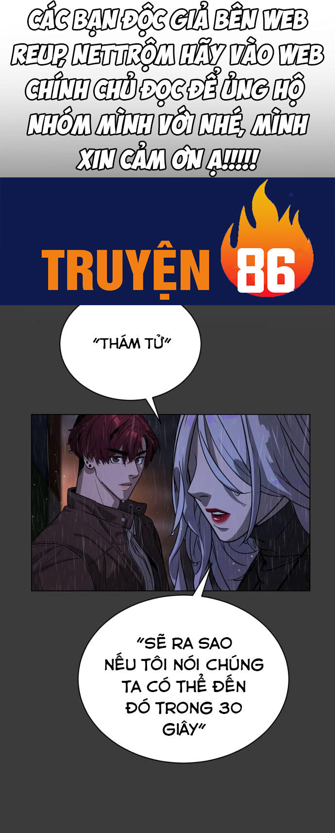 Máu Trắng Chapter 77 - Trang 18