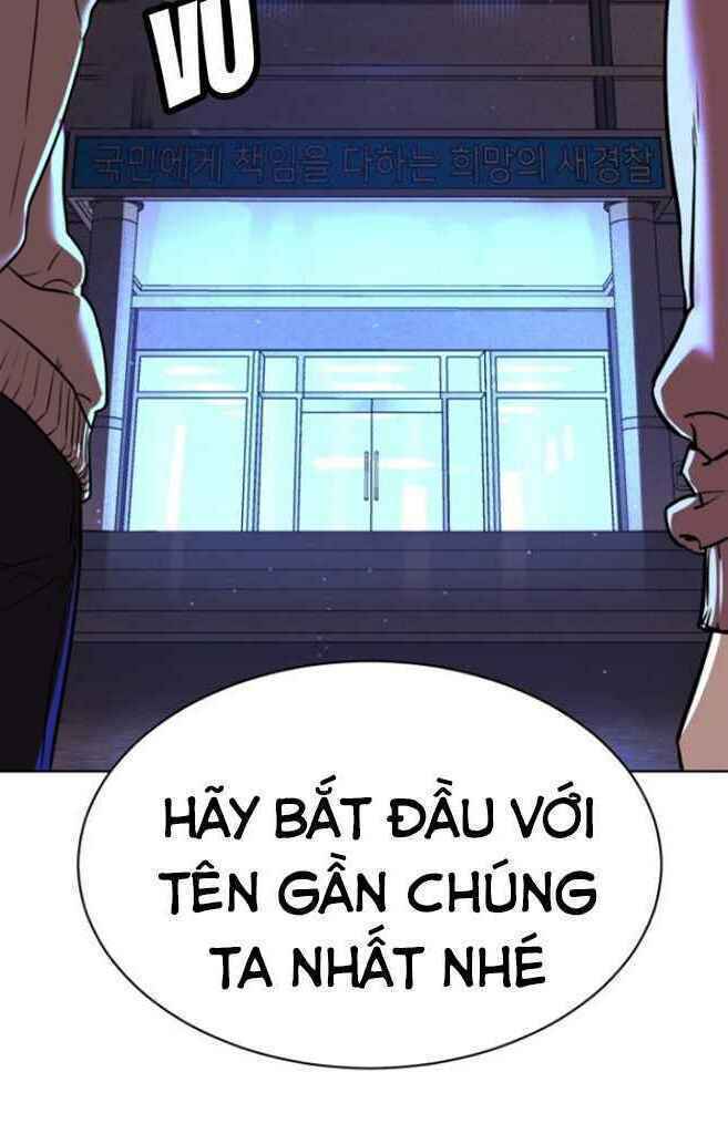 Máu Trắng Chapter 17 - Trang 70