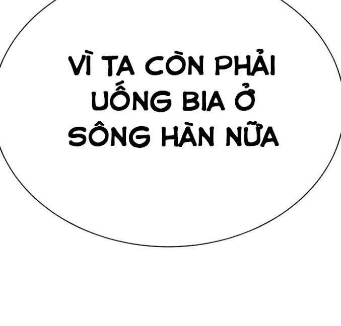 Máu Trắng Chapter 84 - Trang 9