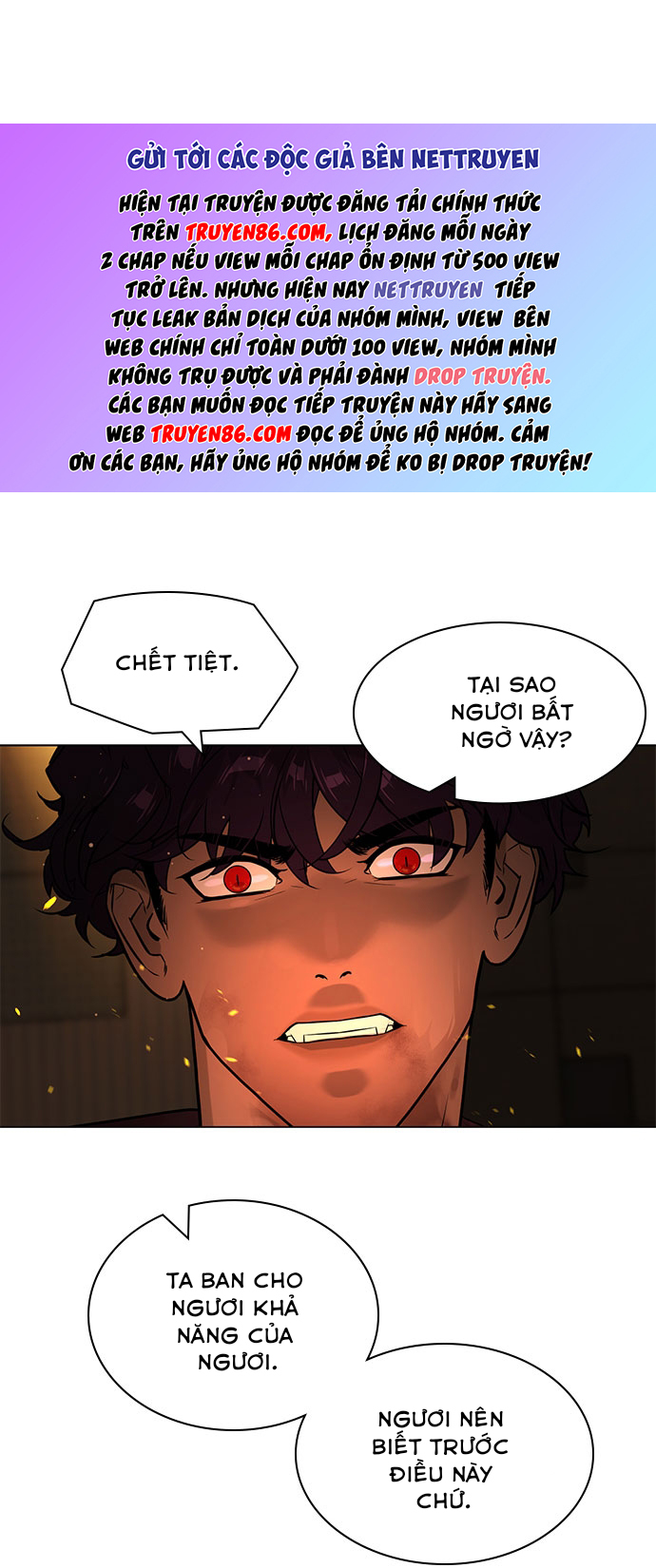 Máu Trắng Chapter 73 - Trang 22