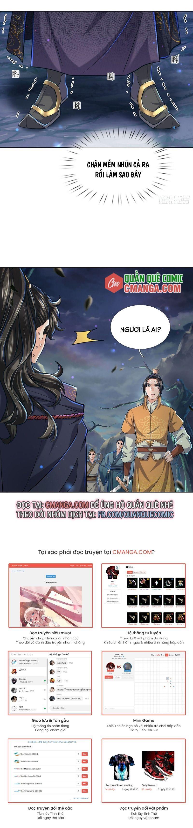 Chúa Tể Chi Lộ Chapter 5 - Trang 14