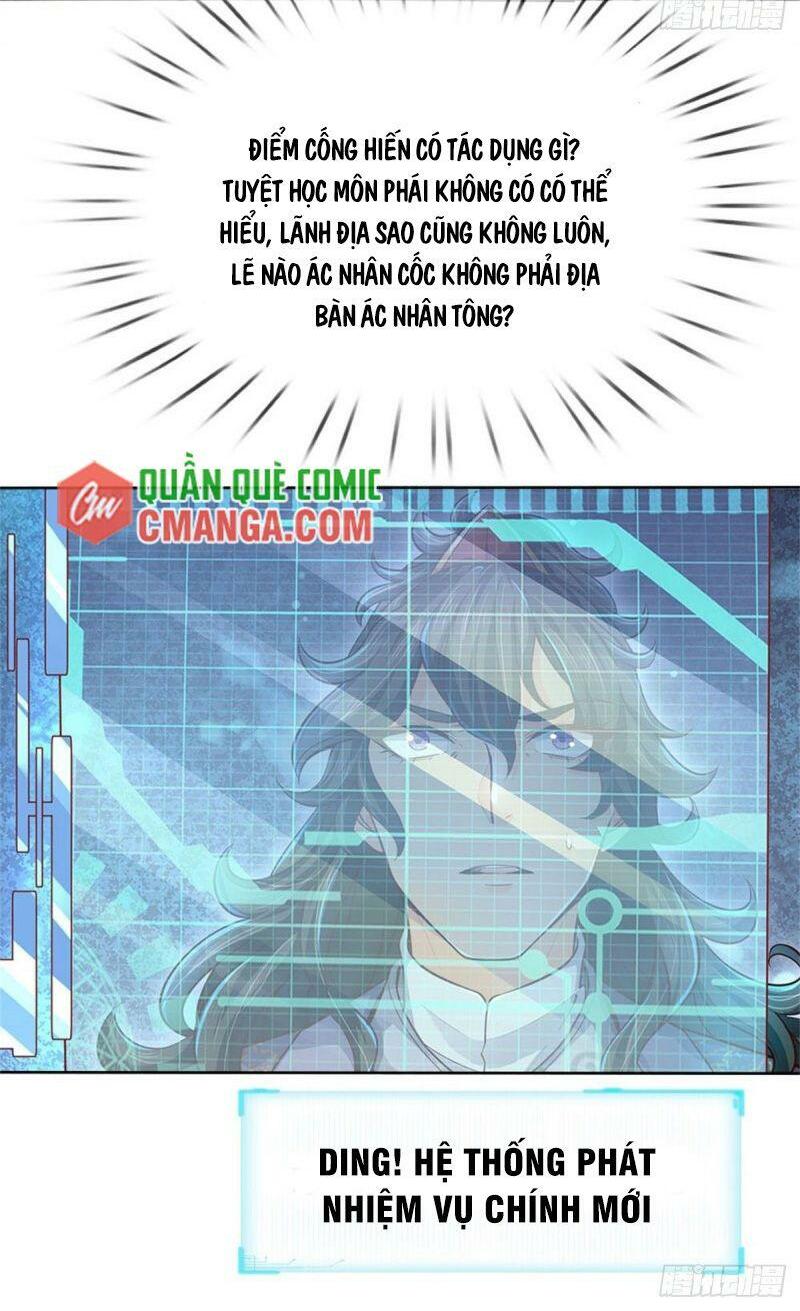 Chúa Tể Chi Lộ Chapter 14 - Trang 1