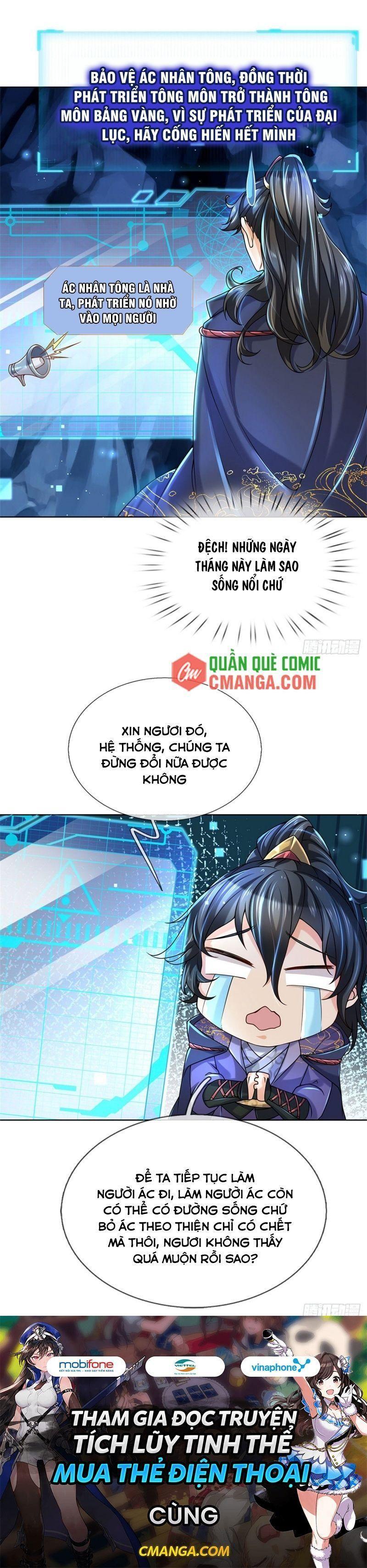 Chúa Tể Chi Lộ Chapter 2 - Trang 12