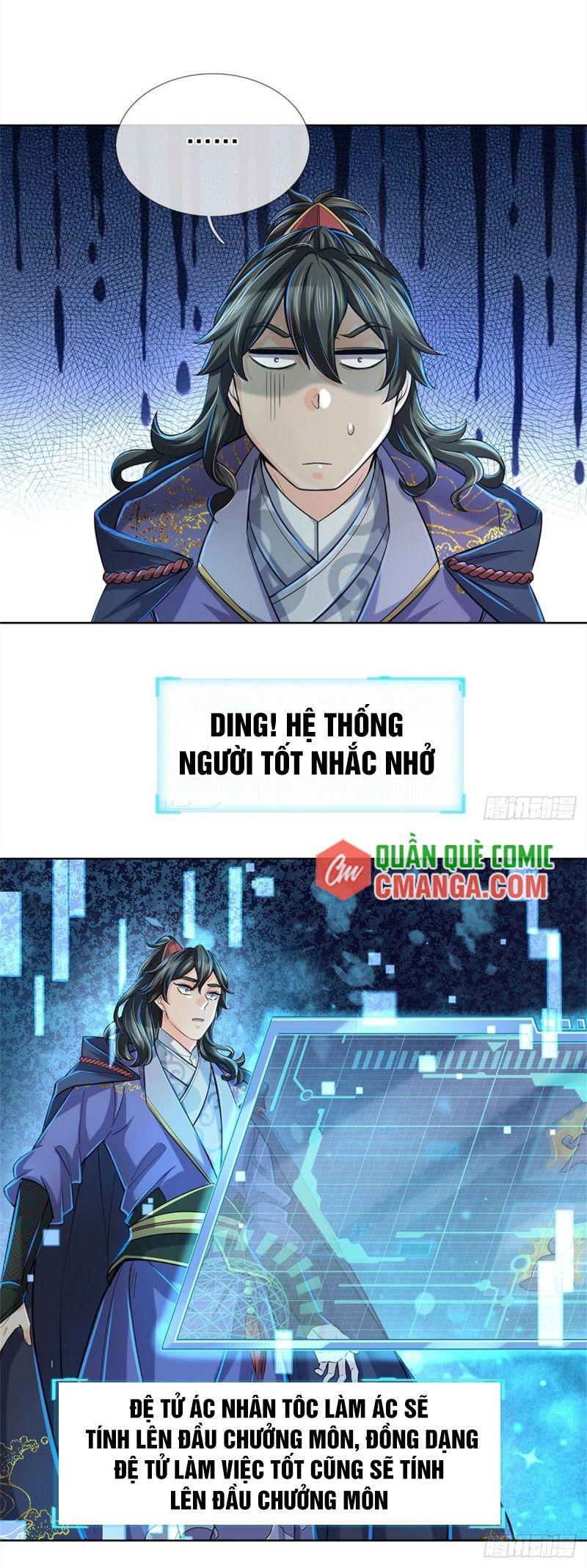 Chúa Tể Chi Lộ Chapter 11 - Trang 0