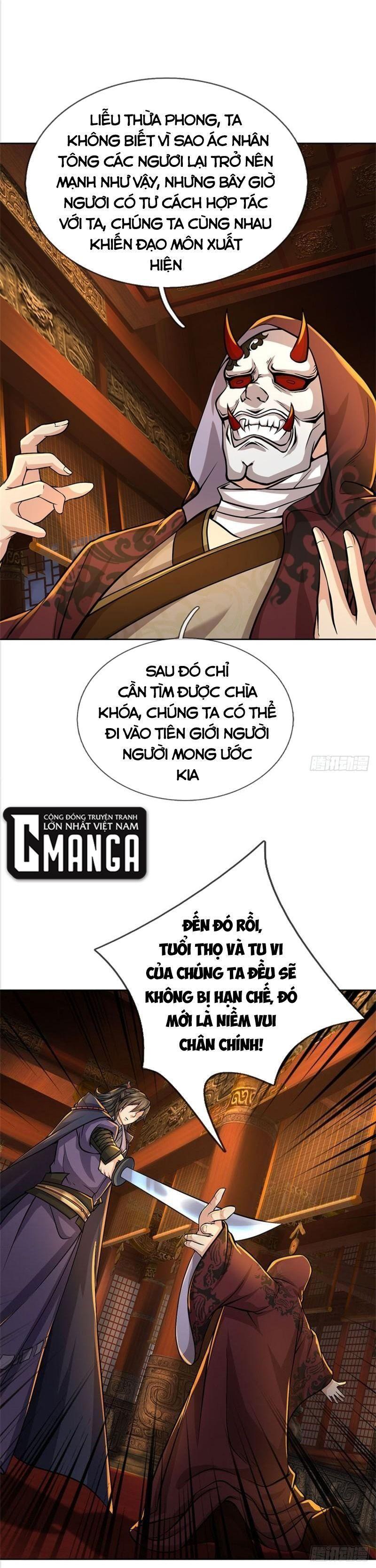 Chúa Tể Chi Lộ Chapter 122 - Trang 0