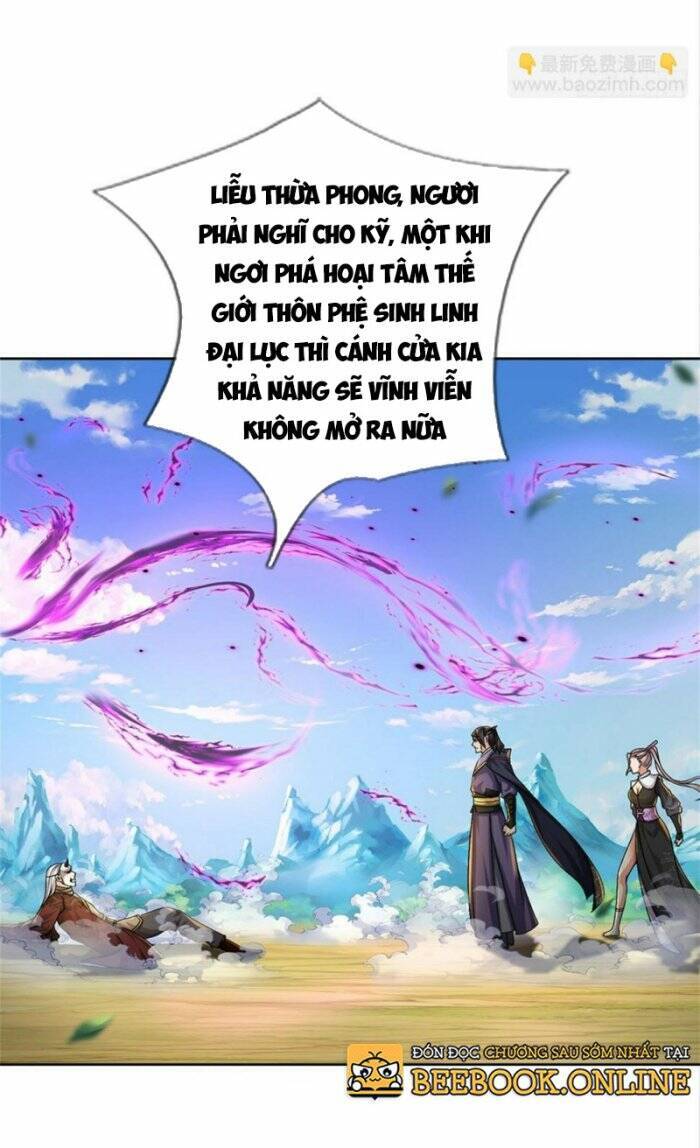 Chúa Tể Chi Lộ Chapter 145 - Trang 17