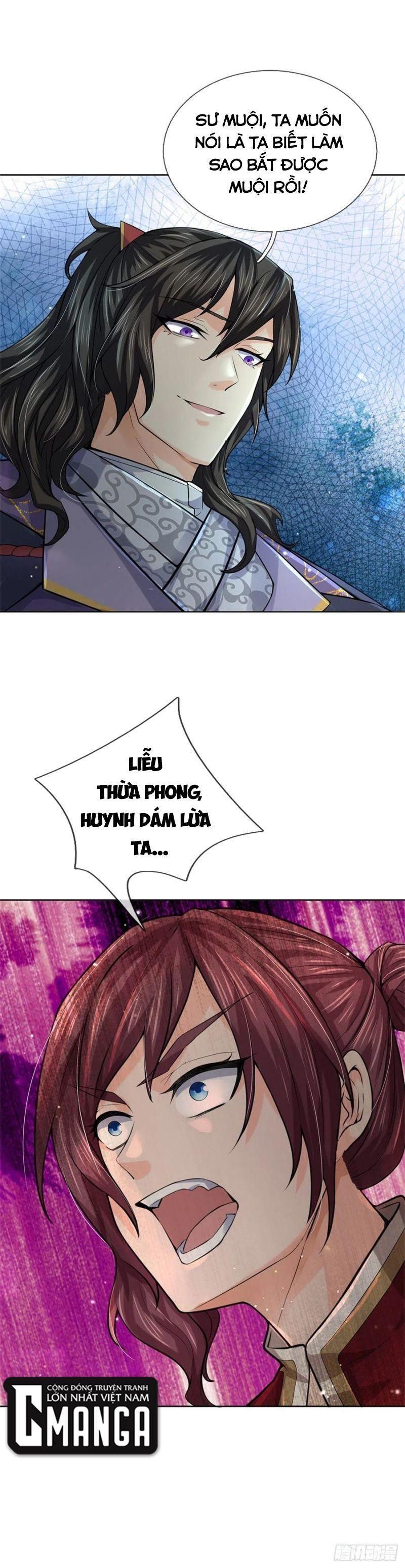 Chúa Tể Chi Lộ Chapter 107 - Trang 17