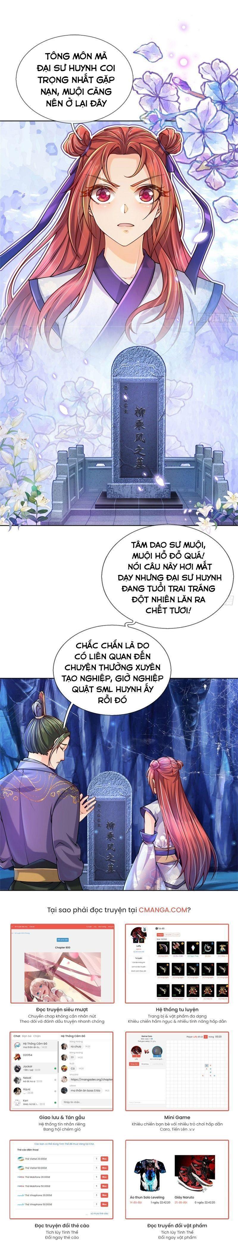 Chúa Tể Chi Lộ Chapter 1 - Trang 10