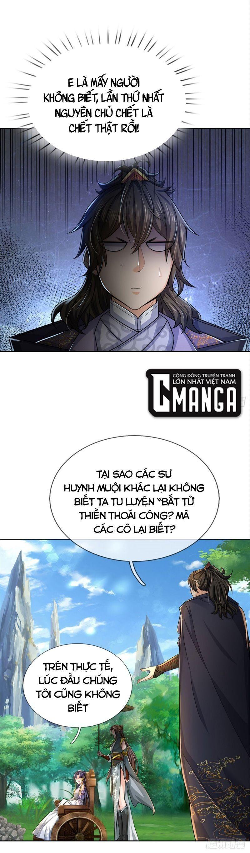 Chúa Tể Chi Lộ Chapter 120 - Trang 0