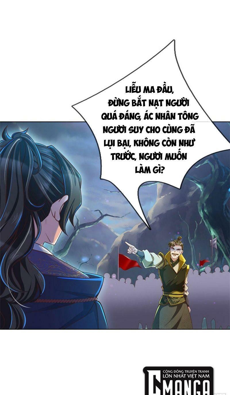 Chúa Tể Chi Lộ Chapter 23 - Trang 0