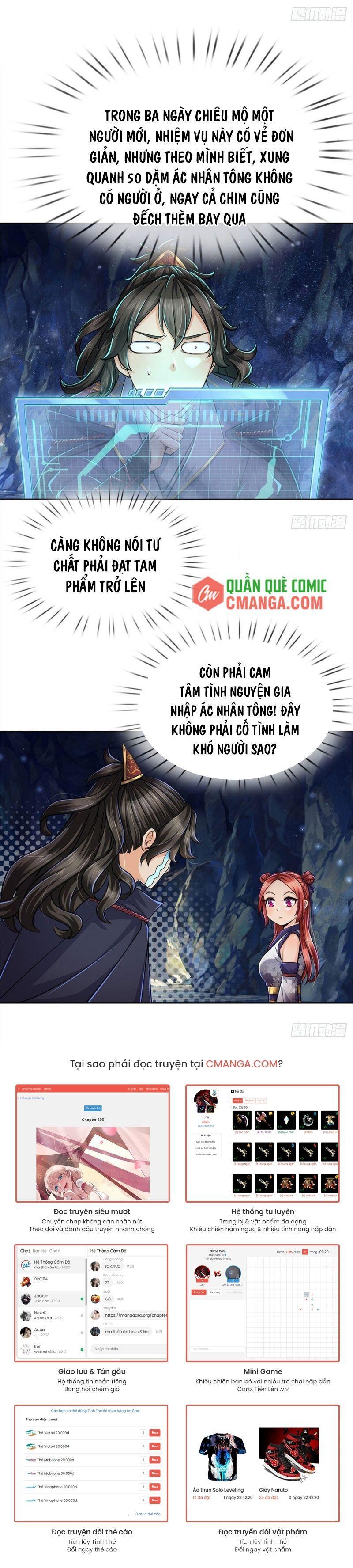 Chúa Tể Chi Lộ Chapter 11 - Trang 13