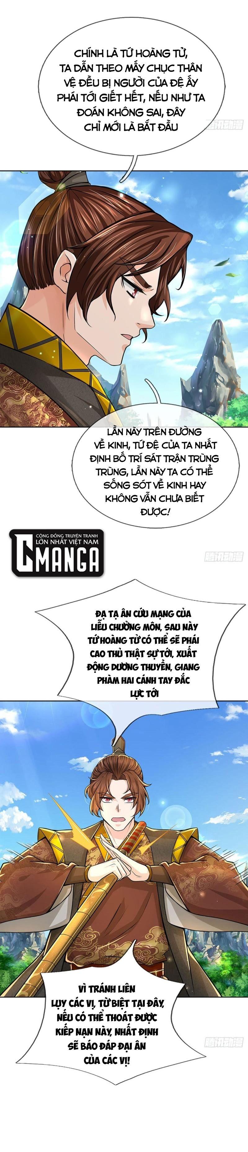 Chúa Tể Chi Lộ Chapter 110 - Trang 4