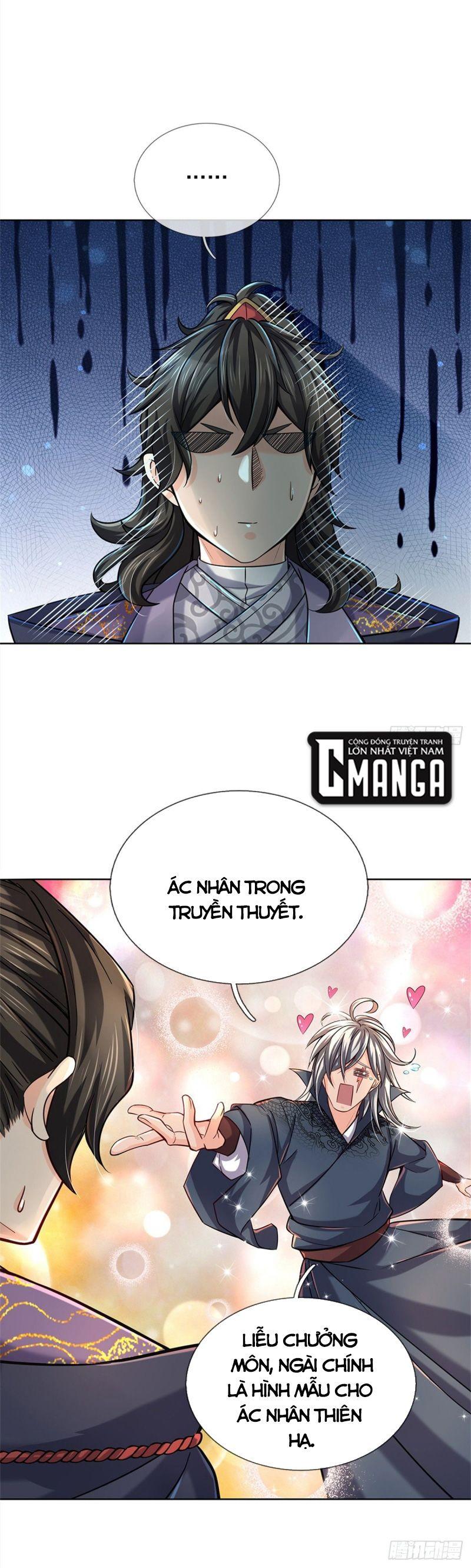 Chúa Tể Chi Lộ Chapter 32 - Trang 12